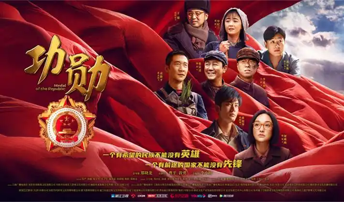 剑来完结状态专题横幅